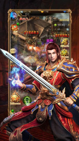 蓝月传奇至尊魔典(2)