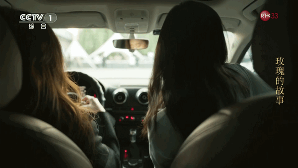 网络电视TV版(2)