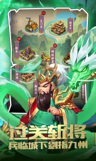 神奇水域图1