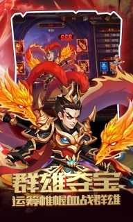 神奇水域图2