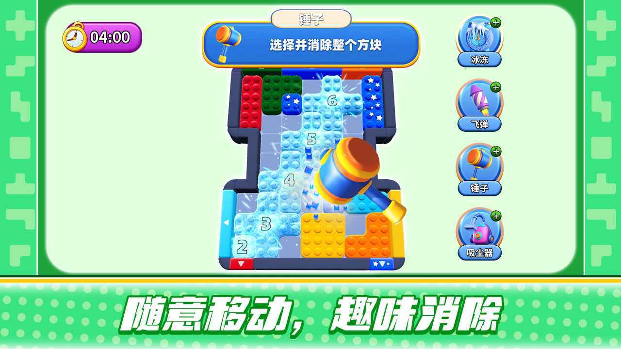 史上最难强迫症游戏2(2)