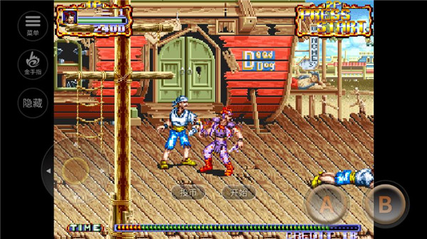 铁钩船长免费单机游戏图4