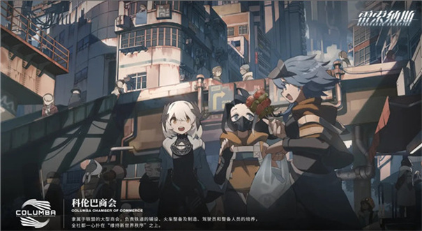 雷索纳斯wiki官网版图7