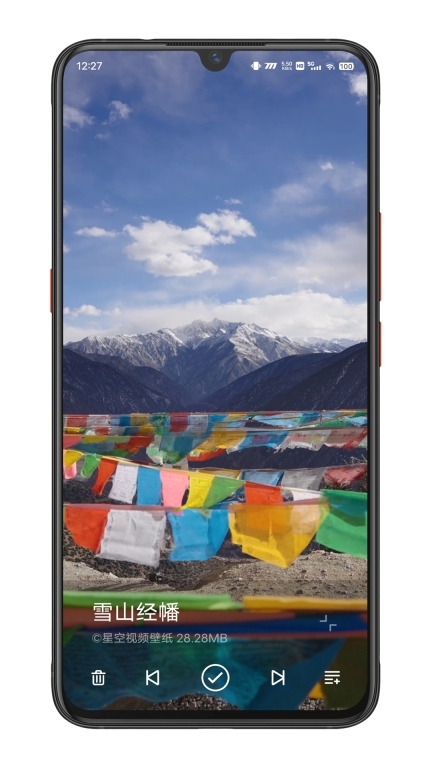 XK Video Wallpaer (2)