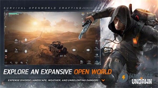 黎明觉醒国际服(2)