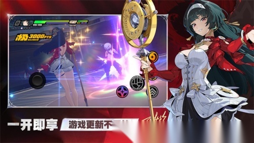 绝区零云游戏(3)