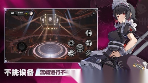 绝区零云游戏(2)