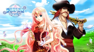 飘流幻境私服官网版图2