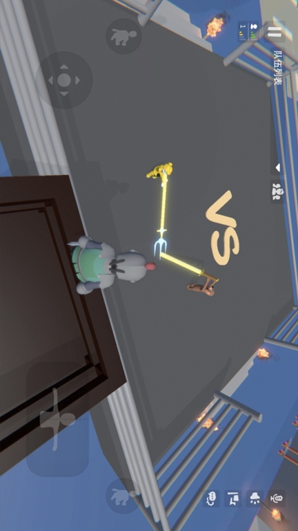 人类跌落梦境图2