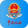 河北税务