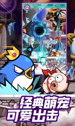 冒险岛联盟的意志正版(2)