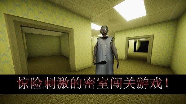 恐怖波比猛鬼模拟器游戏(4)