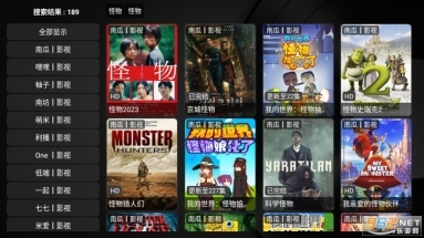 喵影视喵影视TV(8)