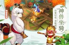 水煮三国(1)