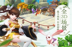 水煮三国(3)