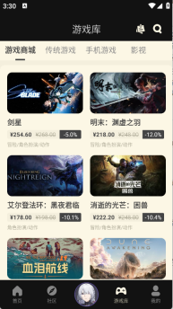 NGA玩家社区4