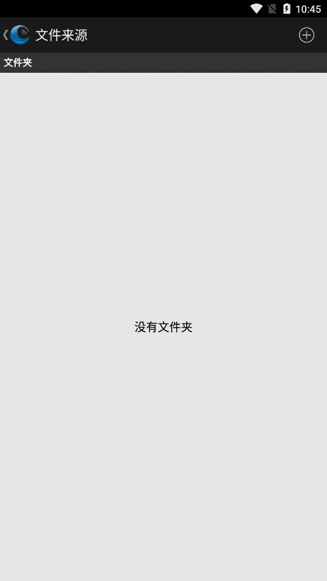 CorePlayer播放器塞班(6)