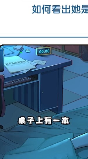 点点是谁杀了知更鸟(2)