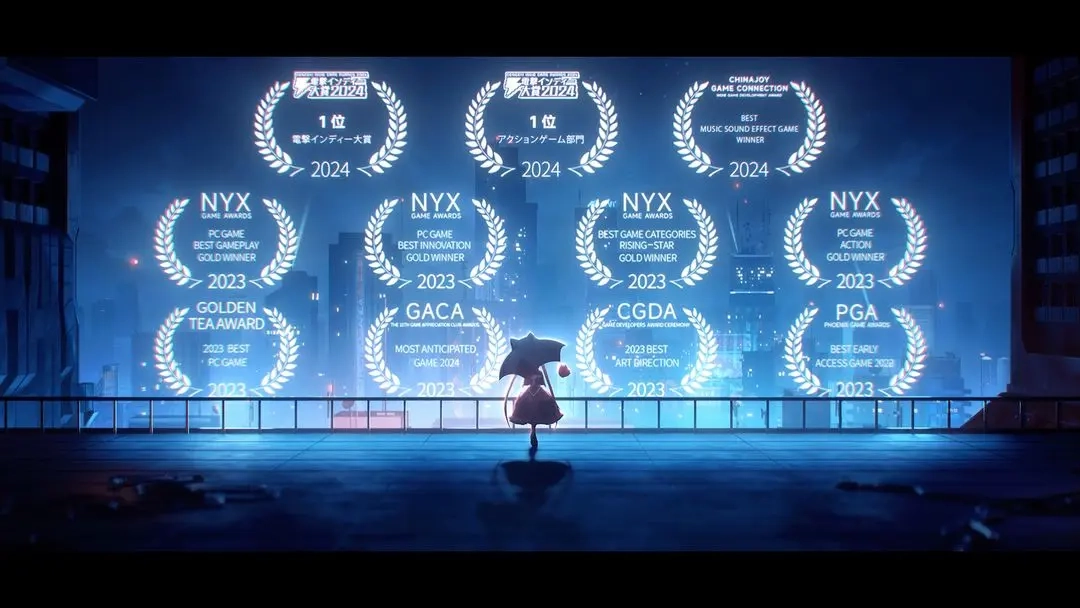 苍翼混沌效应(8)