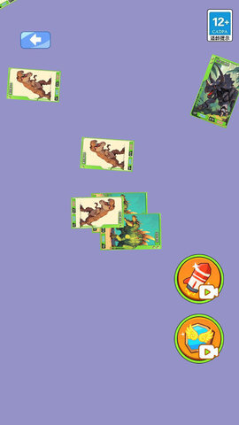 小马卡收集大师(1)