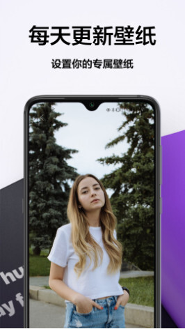 手机主题商店免费软件(3)