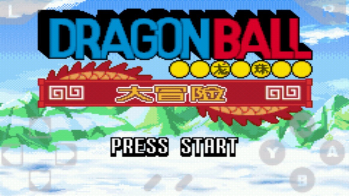 七龙珠大冒险(1)