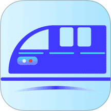 铁路火车票余票查询软件