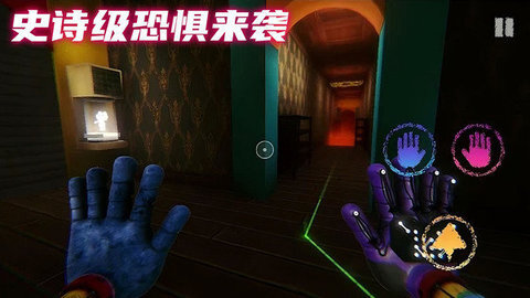 密室解谜逃脱(2)