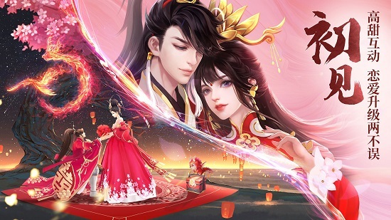 天之禁诸界破碎(3)