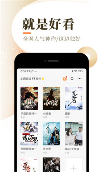 乐可小说(1)