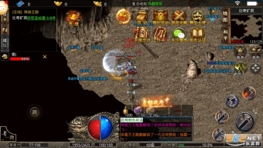 复古热血之美杜莎传奇(4)