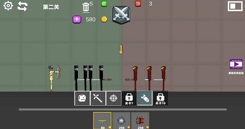 自由甜瓜游乐园(1)