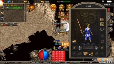 复古热血之美杜莎传奇(6)