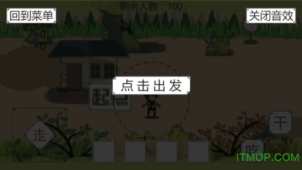 ChiJi我知道你们喜欢吃鸡(4)