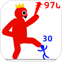 经典拯救火柴人