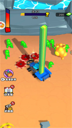激突要塞单机版中文版图2