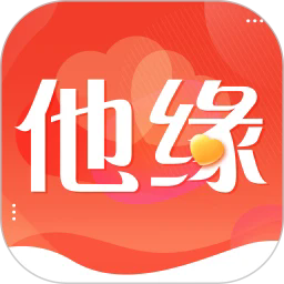 他缘同城聊天交友安卓版