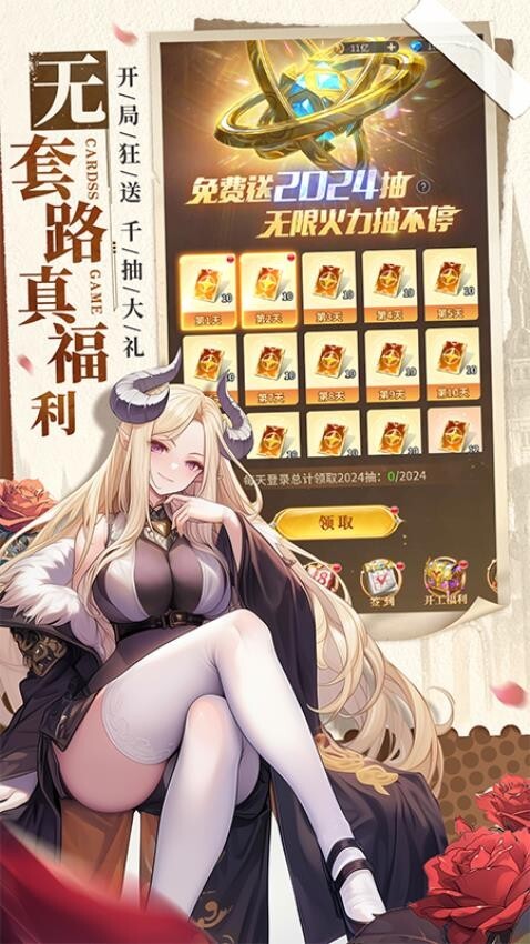 街机枪神游戏(4)