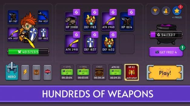 骑士英雄冒险(3)