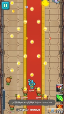 口袋魔兽战争图3