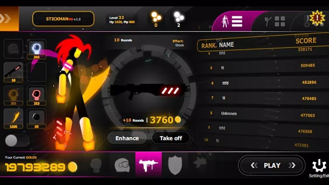 火柴人帮派战争(1)