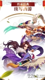 高空极限赛车手机版(2)