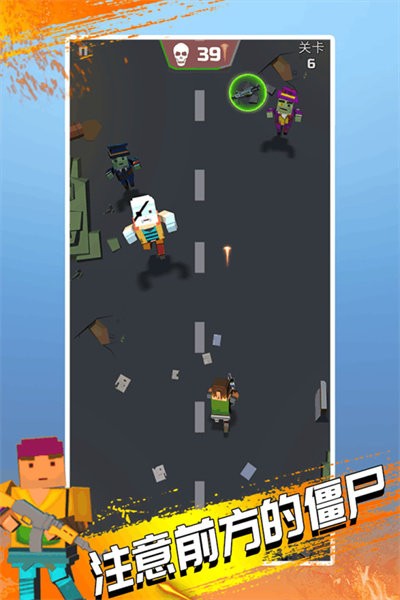 僵尸神枪手最新版图1