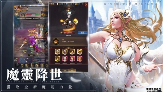 全面坦克战争模拟器中文版(3)