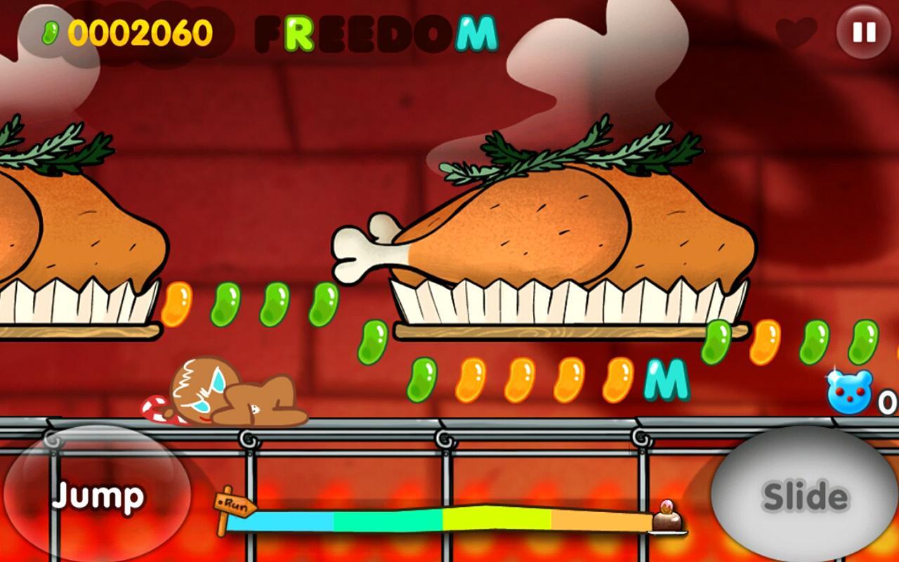 姜饼人大逃亡安卓(1)