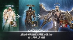 A3幸存者国际服(A3:StillAlive)(5)