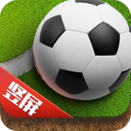 传奇十一人2安卓版