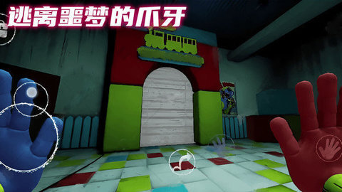 密室解谜逃脱(1)