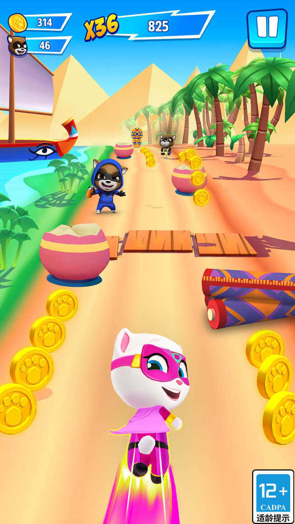 汤姆猫英雄跑酷国服(2)