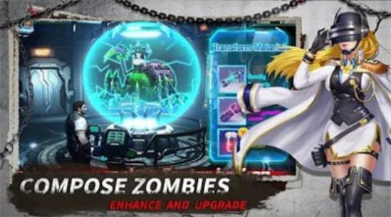 生存危机废土世界(2)